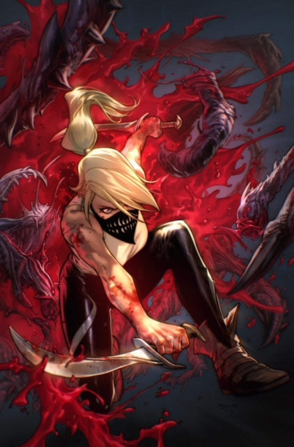 SOMETHING IS KILLING THE CHILDREN #23  SEGOVIA VARIANT