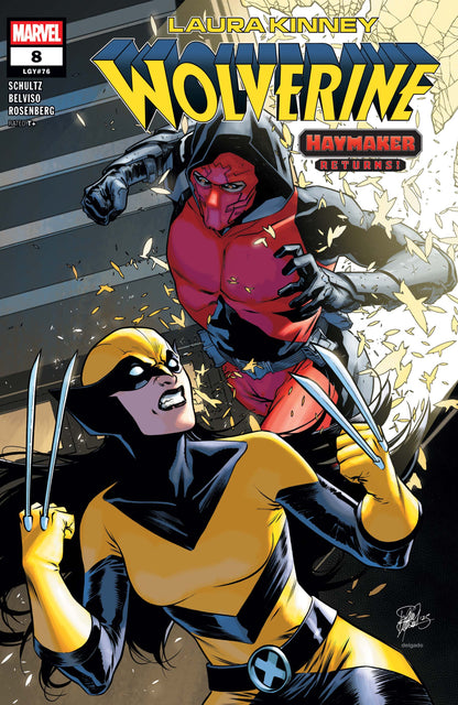 LAURA KINNEY WOLVERINE  #8  ELENA CASAGRANDE ORIGINAL COVER ART